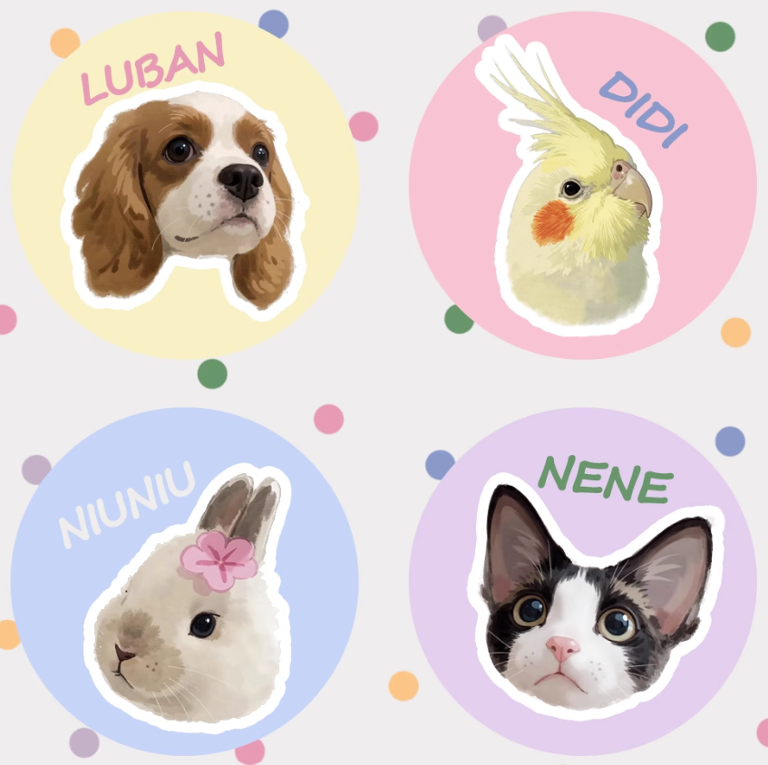Pet Art (Digital Download)