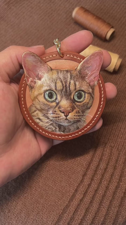 Handmade Pet Leather Carving